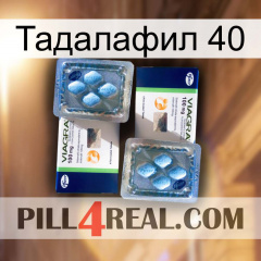 Тадалафил 40 viagra5